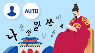 미리보기