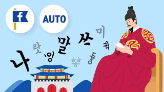 미리보기
