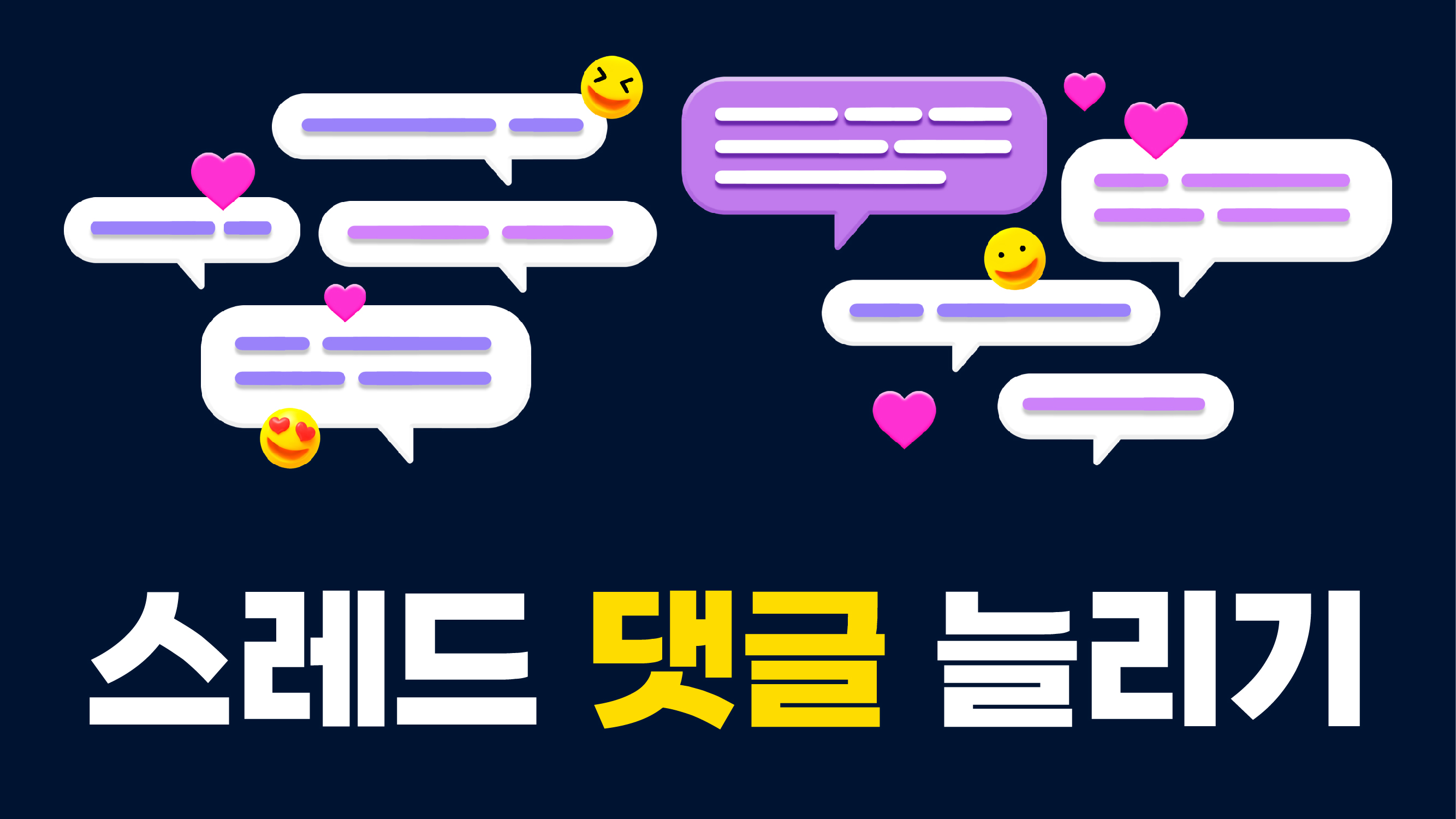미리보기