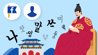 미리보기